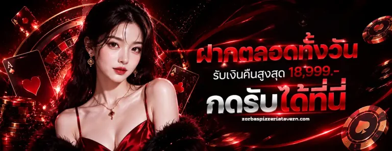 slot wallet ทุก ค่าย เว็บ ตรง
